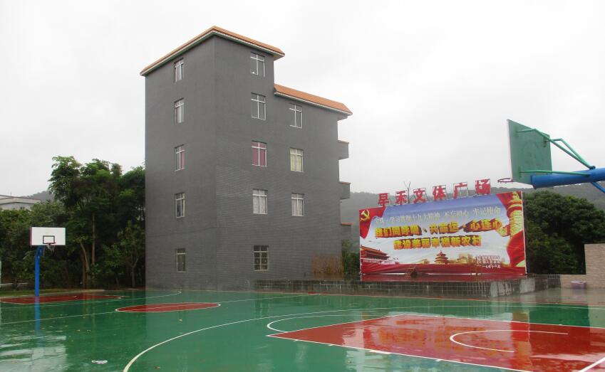 郁南縣整縣含小城鎮生活污水處理捆綁PPP項目